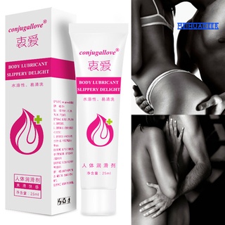 meihuadeer 25ml Anal Vaginal suave lubricante sexual lubricante aceite lubricante producto adulto