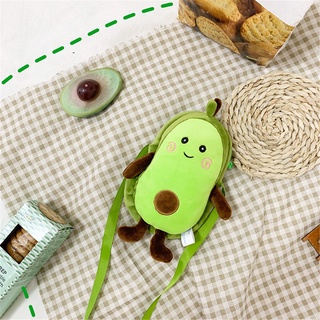 Bolsa Peluche Aguacate, suave juguete creativo nuevo bolso de hombro, para niños (8)