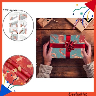 CODS Smooth Surface Wrapping Paper No Odor Colorful Gift Paper No Odor for Box