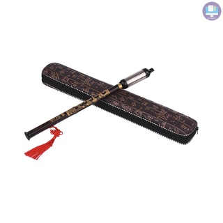 Chinese Traditional Musical Instrument Vertical Blown Bawu Black Bamboo Chinese Free Reed Flute Key of G