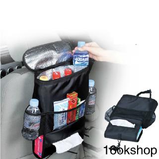 Mochila para asiento de automóvil, bolsa de almacenamiento, aislamiento térmico para automóvil y bolsa de almacenamiento en frío, bolsa colgante para silla (2)