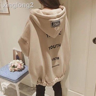 Hooded lazy style sweater women plus fleece jacket student Korean version loose zipper hooded cardigan autumn and winter 2020 new