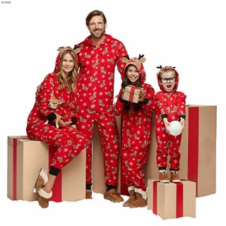 Eywsi Conjunto De Pijama con capucha con orejas De ciervo De navidad Para la familia (5)