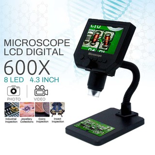 600X 4.3 pulgadas LCD HD microscopio Digital cámara