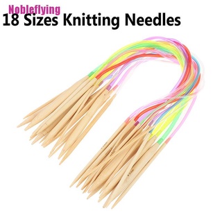 [Nobleflying] 18 pzs agujas circulares de bambú para tejer/utensilios de punto Multicolor de 40 cm