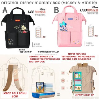(Jf) Original disney mommy bag Mickey & Minnie