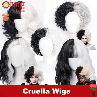 HONG Fashion Wigs Party Half Black and White Cruella De Vil Kuila New Cos Women Girls Helloween Cosplay