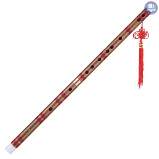 Flauta de bambú amargo Pluggable Dizi tradicional hecho a mano Musical chino madera instrumento clave de D nivel de estudio rendimiento profesional