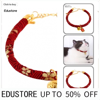 Collar ligero para gatos/mascotas/perros/Collar con campana colgante resistente al desgaste para Festival
