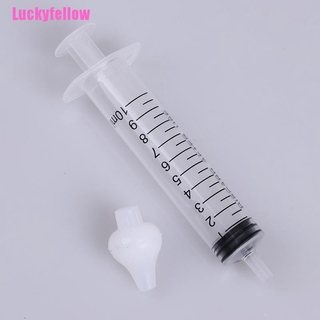 <Luckyfellow> 2Pcs 10Ml Baby Nose Clean Infant Care Nasal Aspirator Cleaner Washer (5)