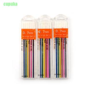 Cp lápiz mecánico Colorido De 0.7mm con recarga De plomo Para escuela 6 colores