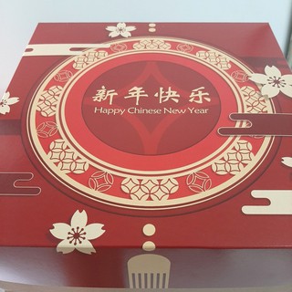 Caja de tarta caja de tarta caja en capas caja de embalaje caja de embalaje caja de regalo cestas cajas de regalo