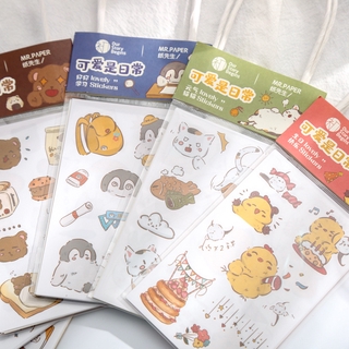 Suuuny 3 Pcs Cute Panda Sticker Pack Stickers Diary Decoration Supplies