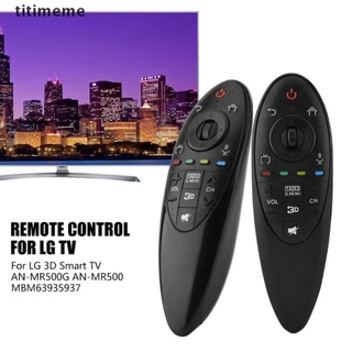Titimeme 1pc Black Replacement Magic Remote Controller For LG 3D Smart TV AN-MR500G MX