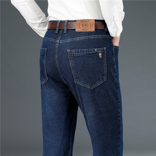 Verano nuevos jeans de los hombres sueltos de negocios casual pantalones vaqueros delgados