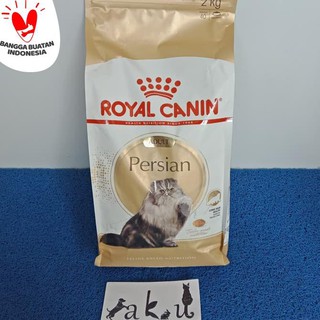 Royal Canin persa adulto (30) 2 Kg