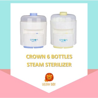 Crown 6 botellas esterilizador eléctrico de vapor botella esterilizador botella - No Bubblewrap Merdepend