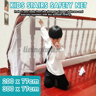 NIN niños escaleras red de seguridad protección balcón bebé valla