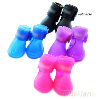 4pcs zapatos para mascotas perro impermeable botas de lluvia botines zapatos de goma colores caramelo (6)