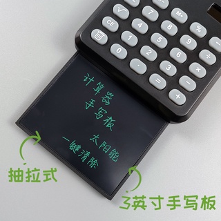 Mini Calculadora de 2021, portátil, de bolsillo, para regalo comercial, cliente, calculadora de doble potencia