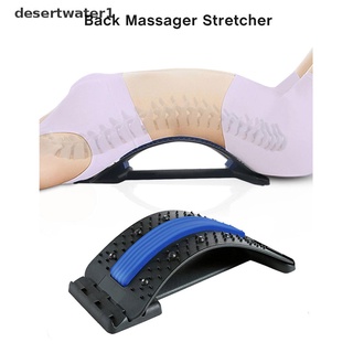 Dwmx Adjustable Back Massager Stretcher Waist Neck Stretch Lumbar Spine Support Glory