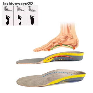 [FashionwaysOD] Plantillas De Gel Ortopédicos Ortopédicas Para Zapatos [Caliente]