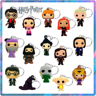 Llavero personajes Harry Potter