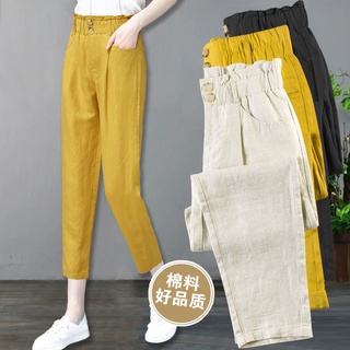 Las mujeres Casual liso de algodón de pierna ancha de cintura alta pantalones harén recortados pantalones largos