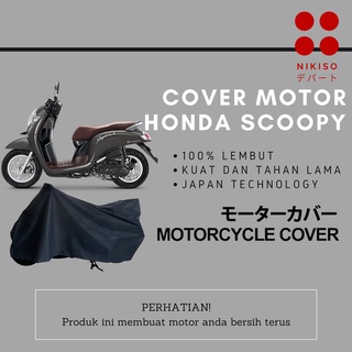 Cubierta de la motocicleta manta cubierta Honda Scoopy abrigo - Yamaha Fino - no impermeable últimos accesorios de motocicleta hoy cubierta del cuerpo N2H9