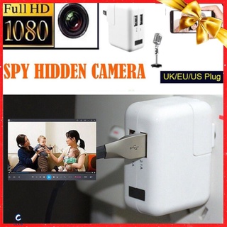Mini cámara 1080P con cargador de pared USB de doble puerto 【BOOK】
