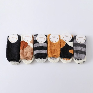 fantasticHome calcetines de terciopelo Coral huellas de gato patrón de pata de dormir calcetines gruesos cálidos