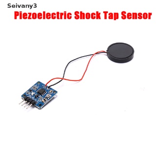 [sei3] módulo de interruptor de vibración del sensor de choque piezoeléctrico para arduino uno mega2560 mx33