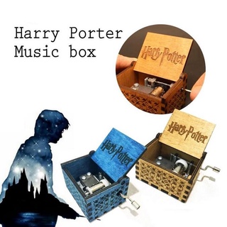 Caja de música clásica de madera tallada de Harry Potter hecha a mano de broma de madera caja de música regalo