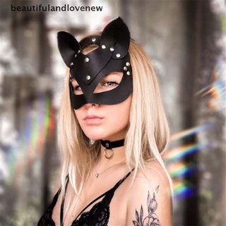 [hermoso Y encantador] máscara erótica Sexy de media cara de zorro Cosplay máscara de cuero de Halloween fiesta máscara