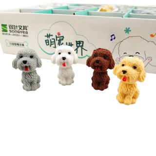 1 pza/paquete kawaii de dibujos animados mini 3d para perros/perro/borrador divertido/estudiante para niños/papelería/regalos para estudiantes