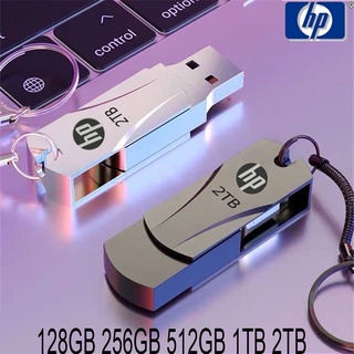 2tb usb flash drive hp metal impermeable usb2.0 pen drive