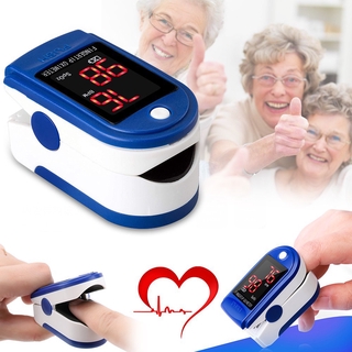 [shanhai] oxímetro de pulso con clip de dedo/monitor de oxígeno en sangre/medidor de ritmo cardíaco y pulso de dedo
