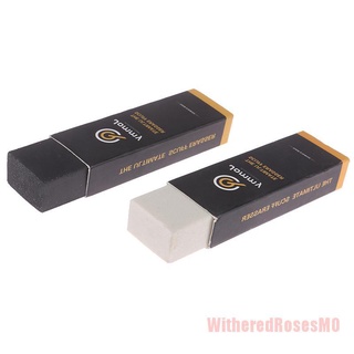 *WitheredRosesMO* Rubber Block for Suede Leather Shoes Boot Clean Care Eraser Shoe Brush Wipe