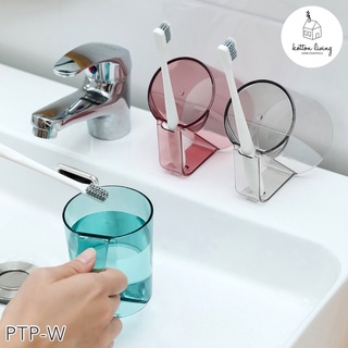 Cepillo Dental de vidrio ODOL/contenedores/contenedores/taza de baño inodoro PTP W