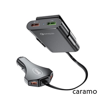 ◐ PU ❀ Cargador USB De 4 Puertos QC 3.0 Rápido Multiprotección Adaptador De Carga Para Coche SUV