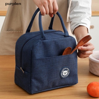 【pl】 Lunch Box Bag Bento Box Insulation Package Thermal Food Picnic Bags Pouch .