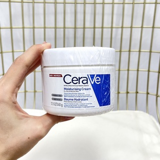 American CeraVe/Sile Skin C crema hidratante alta hidratante crema mate no-oily ceramida 340g