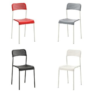 Adde silla de Patio minimalista versátil silla de comedor