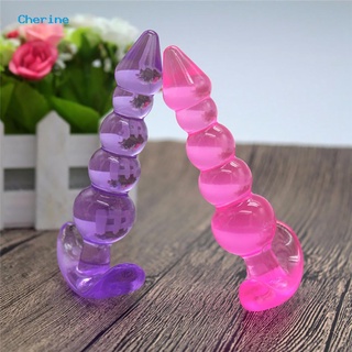 [♥CHER] Women Men Silicone Orgasm Anal Beads Balls Butt Plug Ring Play Adult Sex Toy