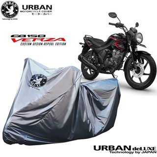 Funda protectora del cuerpo de HONDA Verza CB150 impermeable Anti agua urbana DELUXE motocicleta cubierta corporal