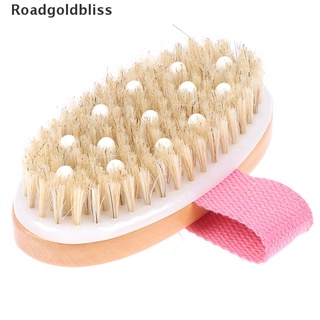 roadgoldbliss - cepillo de cuerpo para piel seca, exfoliante, cepillo de baño, de espalda, cepillo trasero, piel del cuerpo, wdbli
