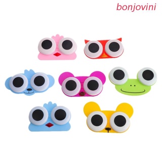 bonjo 1PCS Sweet Cartoon 3D Big Eyes Contact Lenses Box Case Owl Frog Animal Shape Contact lens Case