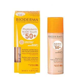Bioderma Protector Solar Nude Touch Tono Natural 40ml