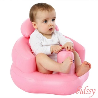 ♣Yn❂Silla inflable del bebé, hogar multiusos taburete de baño silla de ducha sofá inflable para niñas niños, rosa/azul