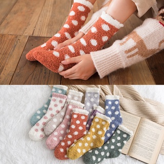 mujer calcetines térmicos invierno punto coral lana calcetines de algodón grueso piso calcetines japoneses casual caliente parturient mujeres calcetines